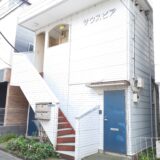 サウスピア 202号室